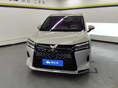 Wuling Starlight 730 New Energy PHEV 125km Luxury - photo 2