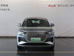 Audi Q4 e-tron 40 e-tron Trendsetter Edition - ფოტო 2