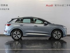 Audi Q4 e-tron 40 e-tron Trendsetter Edition - ფოტო 4