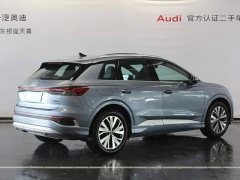 Audi Q4 e-tron 40 e-tron Trendsetter Edition - ფოტო 5