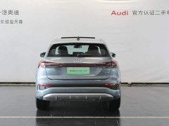 Audi Q4 e-tron 40 e-tron Trendsetter Edition - ფოტო 6