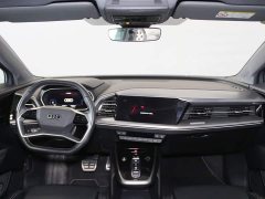 Audi Q4 e-tron 40 e-tron Trendsetter Edition - ფოტო 9