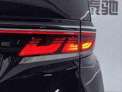 Toyota Vellfire Crown Hybrid 2.5L Executive Premier Edition - ფოტო 11