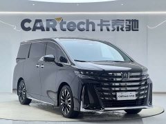 Toyota Vellfire Crown Hybrid 2.5L Executive Premier Edition - ფოტო 2