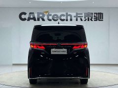 Toyota Vellfire Crown Hybrid 2.5L Executive Premier Edition - ფოტო 4