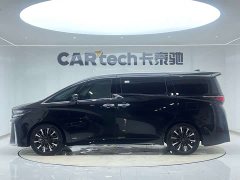 Toyota Vellfire Crown Hybrid 2.5L Executive Premier Edition - ფოტო 7
