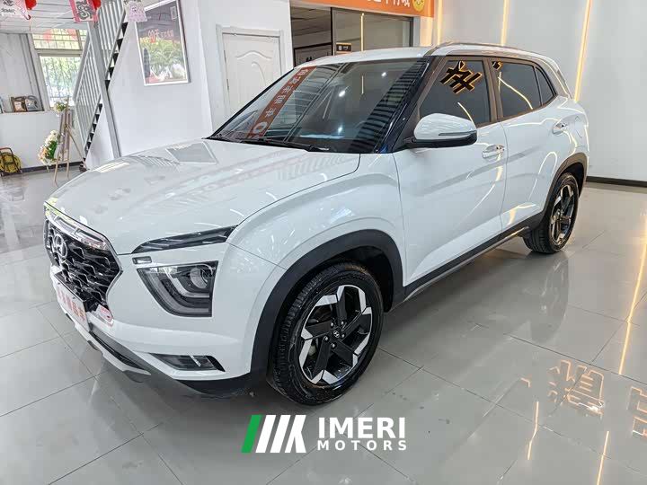 Hyundai ix25 1.5L CVT GLS Smart