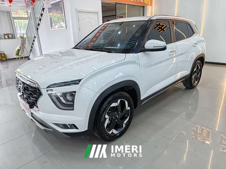 Beijing ix25 2020 1.5L CVT GLS Smart - ავტომობილი ჩინეთიდან
