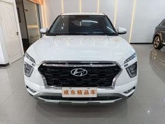 Beijing ix25 2020 1.5L CVT GLS Smart - ფოტო 2