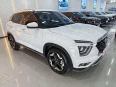 Beijing ix25 2020 1.5L CVT GLS Smart - ფოტო 3