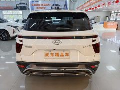 Beijing ix25 2020 1.5L CVT GLS Smart - ფოტო 5