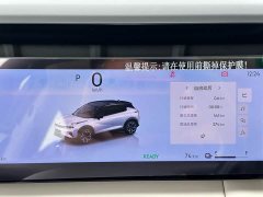 Lynk & Co Geely Lynk & Co 06 EM-P 2023 EM-P 126 Long Range Pro - ფოტო 9