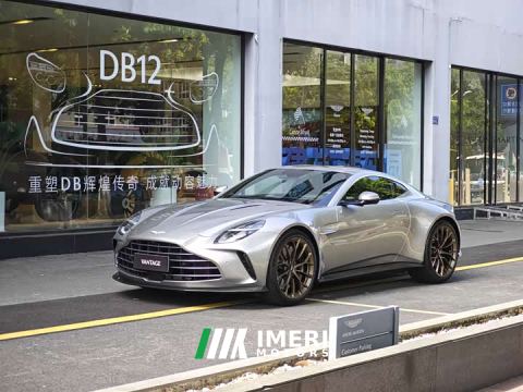 2024 Aston Martin V8 Vantage 4.0T V8 Coupe