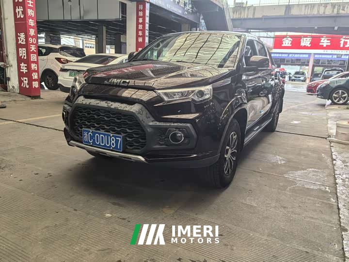 Domain Tiger Yuhu 7 2.0T Diesel Automatic Two-Wheel Drive Comfort Long Wheelbase National VI