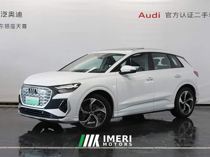 Audi Q4 e-tron 2024 40 e-tron Creative Edition - ავტომობილი ჩინეთიდან