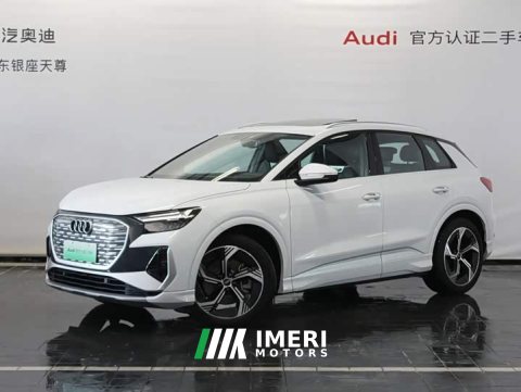 2025 Audi Q4 e-tron 40 e-tron Creative Edition - car from China