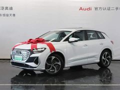 Audi Q4 e-tron 2024 40 e-tron Creative Edition - ფოტო 3
