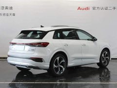 Audi Q4 e-tron 2024 40 e-tron Creative Edition - ფოტო 5