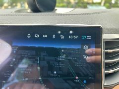 NIO ES8 2020 415KM Six-Seater - ფოტო 8