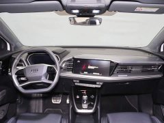 Audi Q4 e-tron 40 e-tron Trendsetter Edition - ფოტო 10
