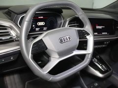 Audi Q4 e-tron 40 e-tron Trendsetter Edition - ფოტო 12