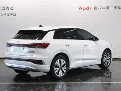 Audi Q4 e-tron 40 e-tron Trendsetter Edition - ფოტო 5