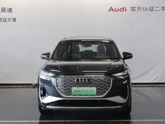 Audi Q4 e-tron 40 e-tron Trendsetter Edition - ფოტო 2