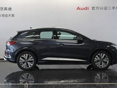 Audi Q4 e-tron 40 e-tron Trendsetter Edition - ფოტო 3