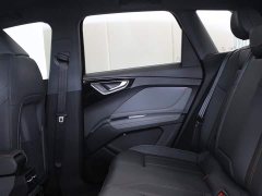Audi Q4 e-tron 40 e-tron Trendsetter Edition - ფოტო 7