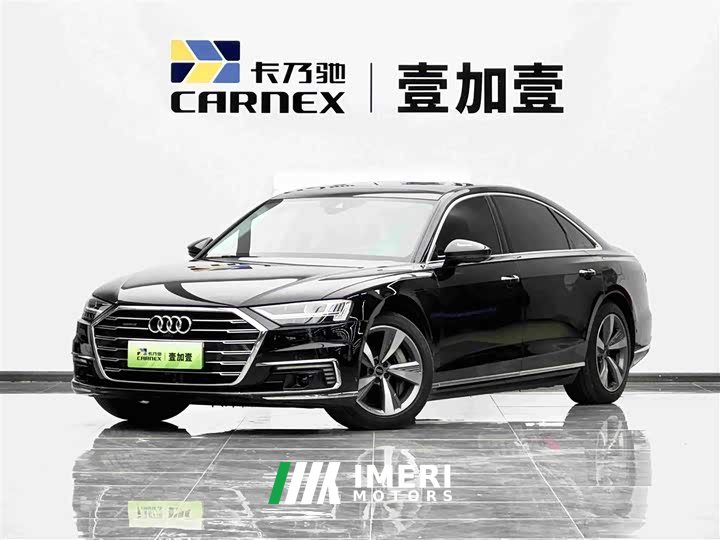 Audi A8 New Energy 2022 A8L 60 TFSIe quattro Heritage Edition - ავტომობილი ჩინეთიდან