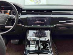 Audi A8 New Energy 2022 A8L 60 TFSIe quattro Heritage Edition - ფოტო 13