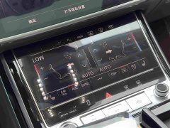 Audi A8 New Energy 2022 A8L 60 TFSIe quattro Heritage Edition - ფოტო 17
