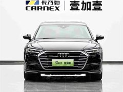 Audi A8 New Energy 2022 A8L 60 TFSIe quattro Heritage Edition - ფოტო 2