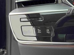 Audi A8 New Energy 2022 A8L 60 TFSIe quattro Heritage Edition - ფოტო 20