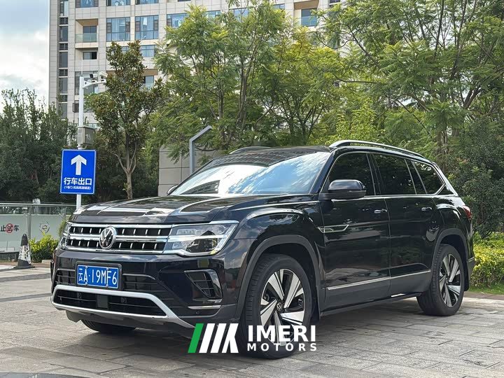 Volkswagen Touareg 330TSI FWD Premium Luxury Edition