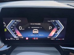BMW X1 sDrive20Li X Design Package - ფოტო 16