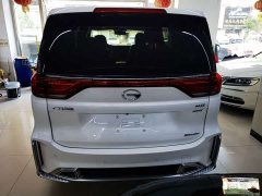 GAC Aion M8 2021 Master Series 390T Premium Edition - ფოტო 5