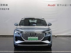 Audi Q4 e-tron 2024 40 e-tron Trendsetter Edition - ფოტო 2
