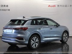Audi Q4 e-tron 2024 40 e-tron Trendsetter Edition - ფოტო 4