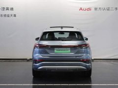 Audi Q4 e-tron 2024 40 e-tron Trendsetter Edition - ფოტო 5