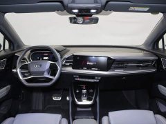 Audi Q4 e-tron 2024 40 e-tron Trendsetter Edition - ფოტო 9
