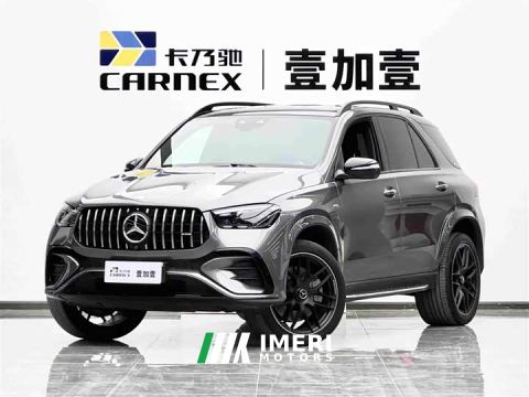 2025 Mercedes-Benz GLE AMG GLE 53 4MATIC