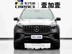 Mercedes-Benz GLE AMG 2024 AMG GLE 53 4MATIC - ფოტო 2