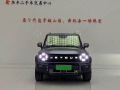 Jetour Chitu Traveler 2023 1.5T Two-Wheel Drive Discovery PRO - ფოტო 2