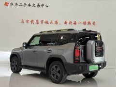 Jetour Chitu Traveler 2023 1.5T Two-Wheel Drive Discovery PRO - ფოტო 7