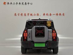 Jetour Chitu Traveler 2023 1.5T Two-Wheel Drive Discovery PRO - ფოტო 8