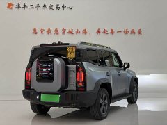 Jetour Chitu Traveler 2023 1.5T Two-Wheel Drive Discovery PRO - ფოტო 9