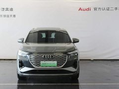 Audi Q4 e-tron 2024 40 e-tron Trendsetter Edition - ფოტო 2