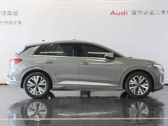 Audi Q4 e-tron 2024 40 e-tron Trendsetter Edition - ფოტო 4