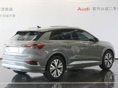 Audi Q4 e-tron 2024 40 e-tron Trendsetter Edition - ფოტო 5